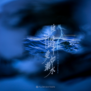 亚洲国产制服丝袜
