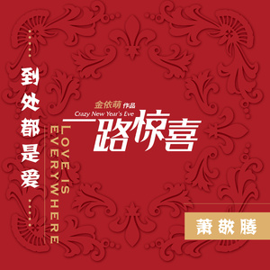 亚洲国产制服丝袜
