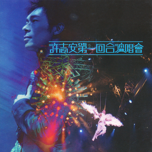 亚洲国产制服丝袜
