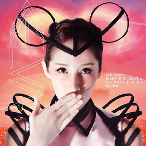 亚洲国产制服丝袜
