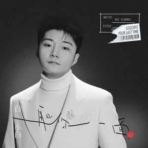 亚洲国产制服丝袜
