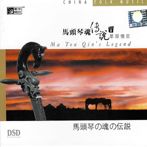 亚洲国产制服丝袜
